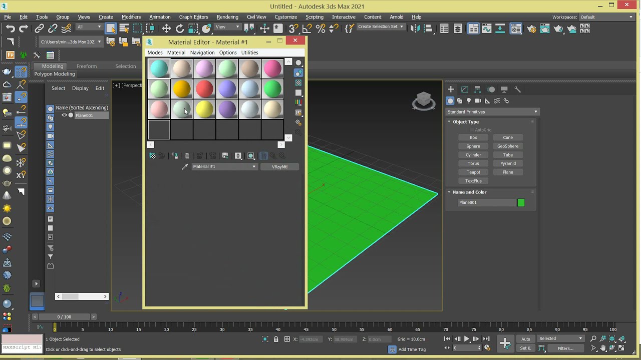 3ds max 2014 download